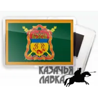 Магнит: Флаг "Забайкальское Казачье Войско"