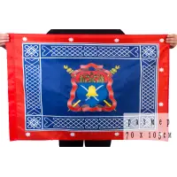 Знамя Волжское казачье войско
