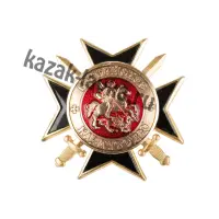 Значок стальной "Российское казачество", черный мальтийский крест