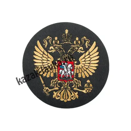 Российский герб, шеврон вышитый