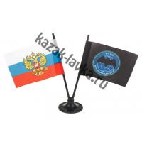 Флаг двойной сувенирный Россия с гербом + Военная разведка