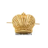 Эмблема Корона (на клямере) "золото"