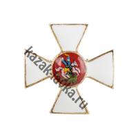 Орден св.Георгия уменьшенный для ношения на оружии