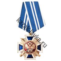 Наградной крест "За заслуги перед казачеством России" 2-й степени