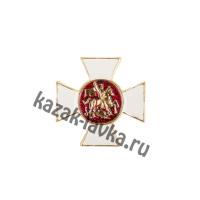 Накладка Орден св.Георгия для ношения на оружии