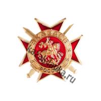 Значок стальной "Казак России", красный мальтийский крест