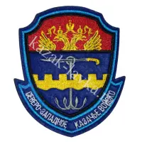 СЕВЕРО-ЗАПАД