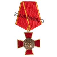 Орденский знак "Екатерина-II"