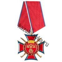 Орденский знак "За заслуги ЦКВ"