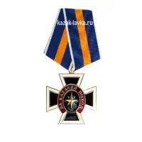 Медаль "За казачий поход"