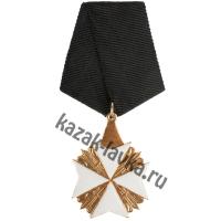 Копия Ордена святого Иоанна Иерусалимского (Мальтийский крест донатский)