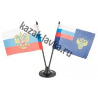 Флаг двойной сувенирный Россия с гербом + Прокуратура