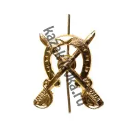 Эмблема Кавалерии (подкова, шашки) "золото"