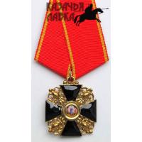 Орден Святой Анны 3 степени парадный