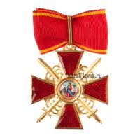 Копия Ордена Святой Анны 2 степени с мечами