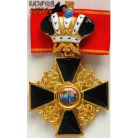 Копия Ордена Святой Анны 2 степени с короной парадный
