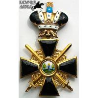 1.98 Орден Святой Анны 2 степени с мечами и короной