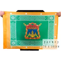 Знамя Иркутское казачье войско