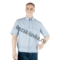 Рубашка форменная, голубая с коротким рукавом