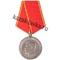 1.320 Медаль "За службу в тюремной страже"( 1-й вар.)