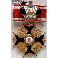 Копия Ордена святого Станислава 2-й степени, с короной парадный