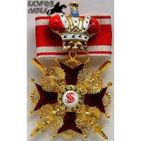 Копия Ордена святого Станислава 2-й степени, с мечами и короной