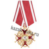 Копия Ордена святого Станислава 3-й степени
