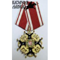 Копия Ордена святого Станислава 3-й степени, парадный