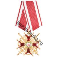 Копия Ордена святого Станислава 3-й степени, с мечами