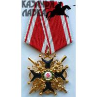 Копия Ордена святого Станислава 3-й степени, с мечами парадный