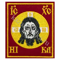 Патч (шеврон, нашивка ) Русская Хоругвь вышитый на липучке  10х8 см