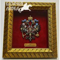Герб Российской империи Александра-II, со стразами (в рамке)