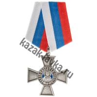1.920 Орден святителя Николая (1920)