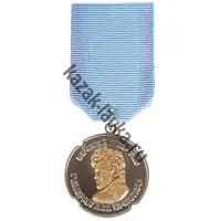 Медаль ТКВ "Генерал Ермолов. За особые заслуги"