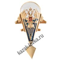 Значок "Парашютист" (чистый с гербом РФ)
