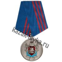 Медаль "15 лет ЦКВ"
