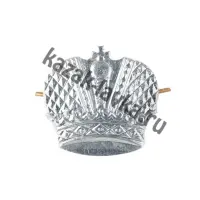Эмблема Корона (на клямере) "серебро"