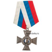 Копия Ордена святителя Николая (Барон Врангель)