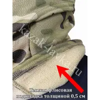 Шапка-балаклава теплая с подкладом (мультикам)