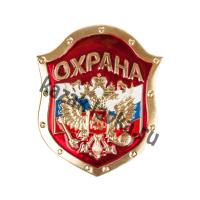 Знак нагрудный "Охрана" красный фон