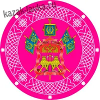 Наклейка "Знамя Кубансого КВ"
