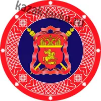 Наклейка "Знамя Центрального КВ"
