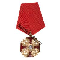 Копия Ордена Святого Александра Невского, малый