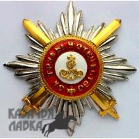 Копия Звезды ордена Святого Александра Невского с мечами