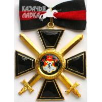 Копия Ордена Святого Владимира 1 степени, с мечами парадный
