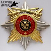 Копия Звезды ордена Святого Владимира, с верхними мечами