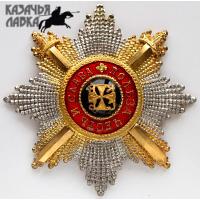 Копия Звезды ордена Святого Владимира, граненая с мечами