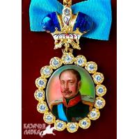 Копия Наградного портрета Императора Николая-I