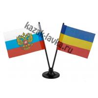 Флаг двойной сувенирный Россия с гербом + Донской триколор