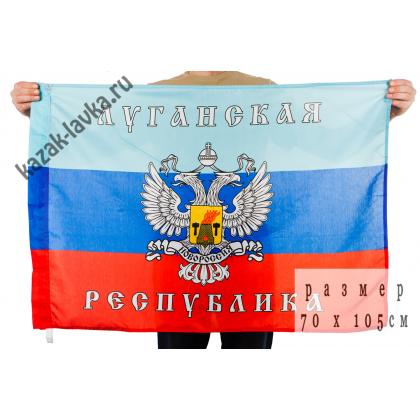 Флаг Луганская республика с орлом